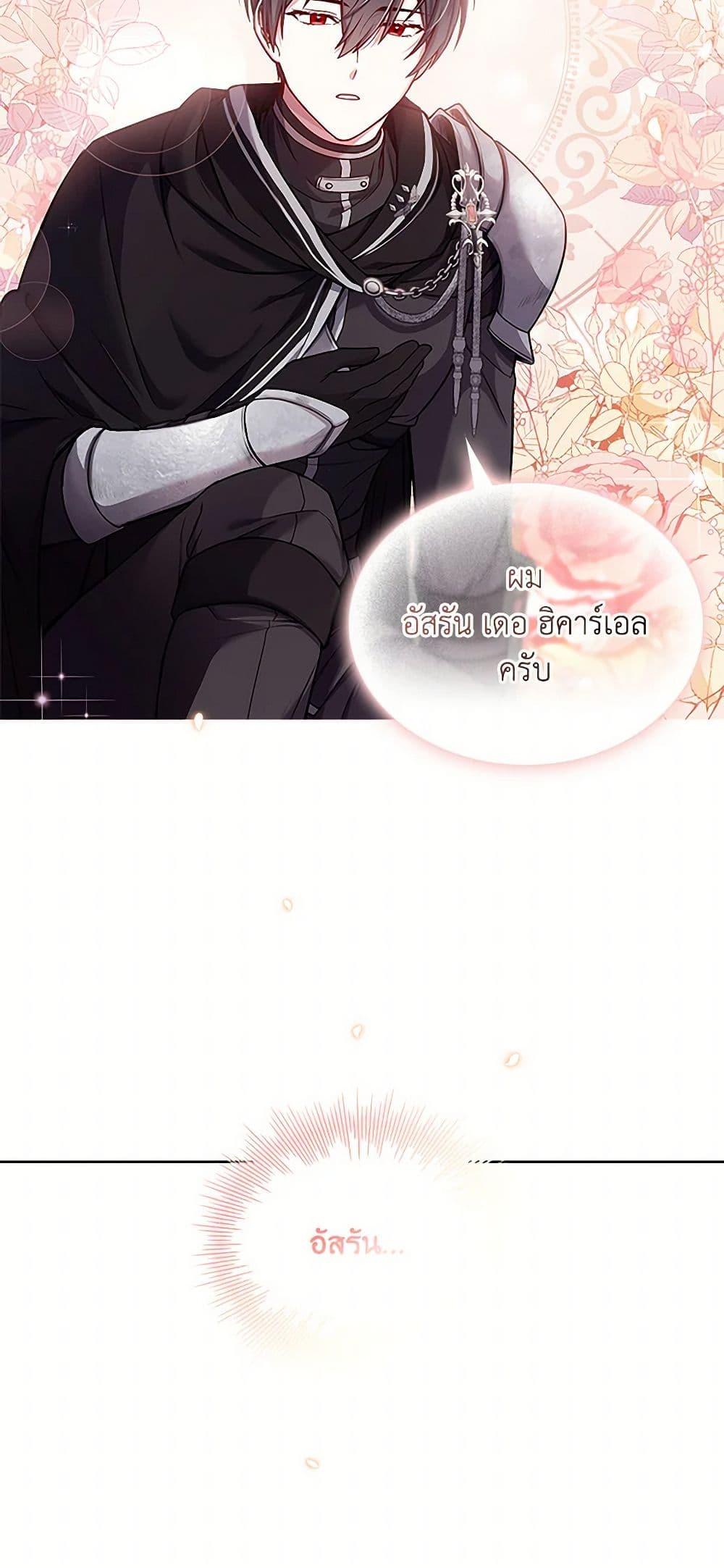 Manga-lc-com อ่านมังงะ อ่านการ์ตูน ออนไลน์ ฟรี Happy Sea World ตอนที่ 1 2 3 4 5 6 7 8 9 10 11 12 13 14 ฟรี ไม่มีโฆษณา Manga-lc - อ่าน มังงะ อ่าน การ์ตูน ออนไลน์ อ่านมังงะ ฟรี