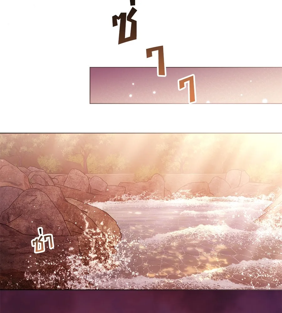 เล่ห์รักชนชั้นสูง ตอนที่ 44 รูปที่ 23