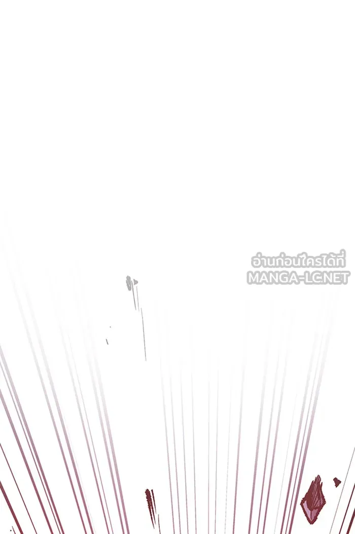 ยอดคนเลเวลทะลุ ตอนที่ 74 มนุษย์ (1) รูปที่ 195