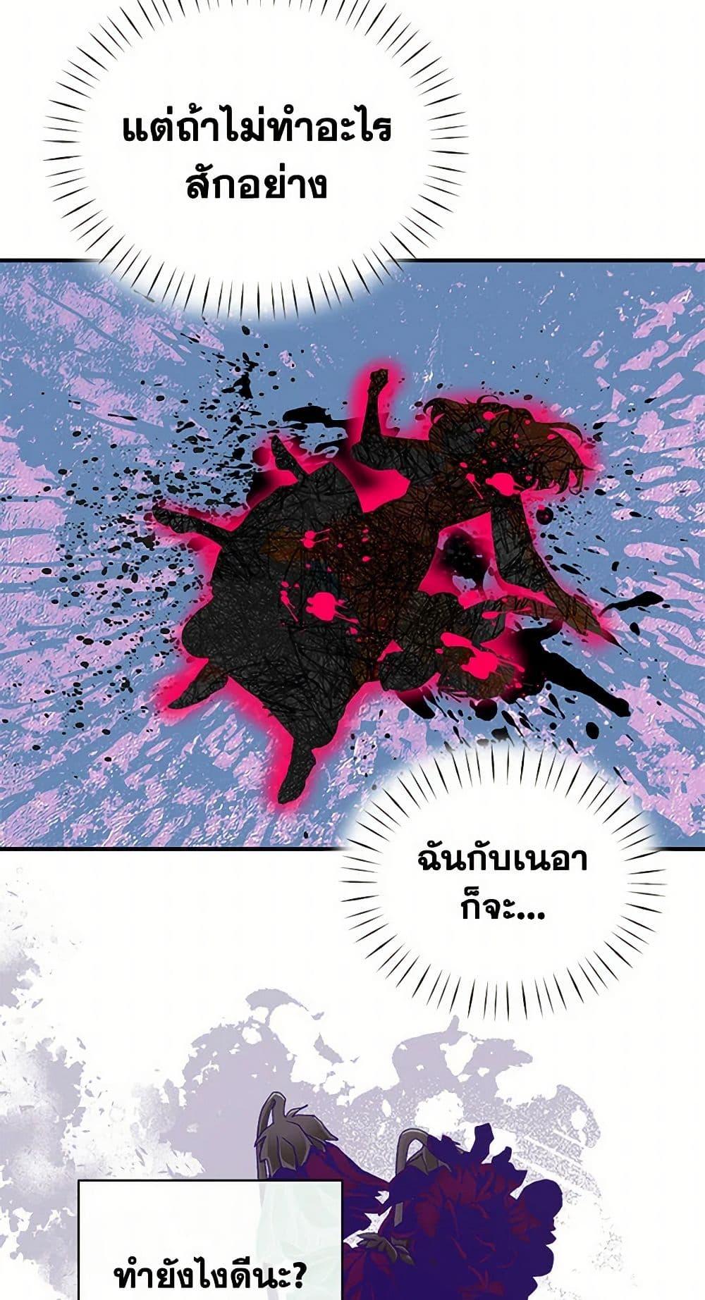 Manga-lc-com อ่านมังงะ อ่านการ์ตูน ออนไลน์ ฟรี Two Heirs ตอนที่ 1 2 3 4 5 6 7 8 9 10 11 12 13 14 ฟรี ไม่มีโฆษณา Manga-lc - อ่าน มังงะ อ่าน การ์ตูน ออนไลน์ อ่านมังงะ ฟรี