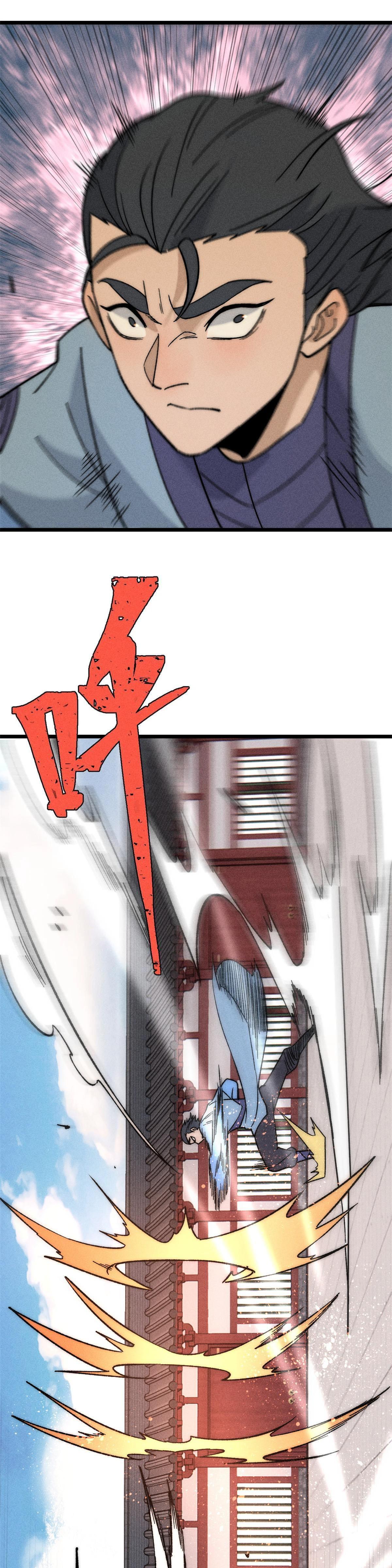 Manga-lc-com อ่านมังงะ อ่านการ์ตูน ออนไลน์ ฟรี All Hail the Sect Leader ตอนที่ 1 2 3 4 5 6 7 8 9 10 11 12 13 14 ฟรี ไม่มีโฆษณา Manga-lc - อ่าน มังงะ อ่าน การ์ตูน ออนไลน์ อ่านมังงะ ฟรี