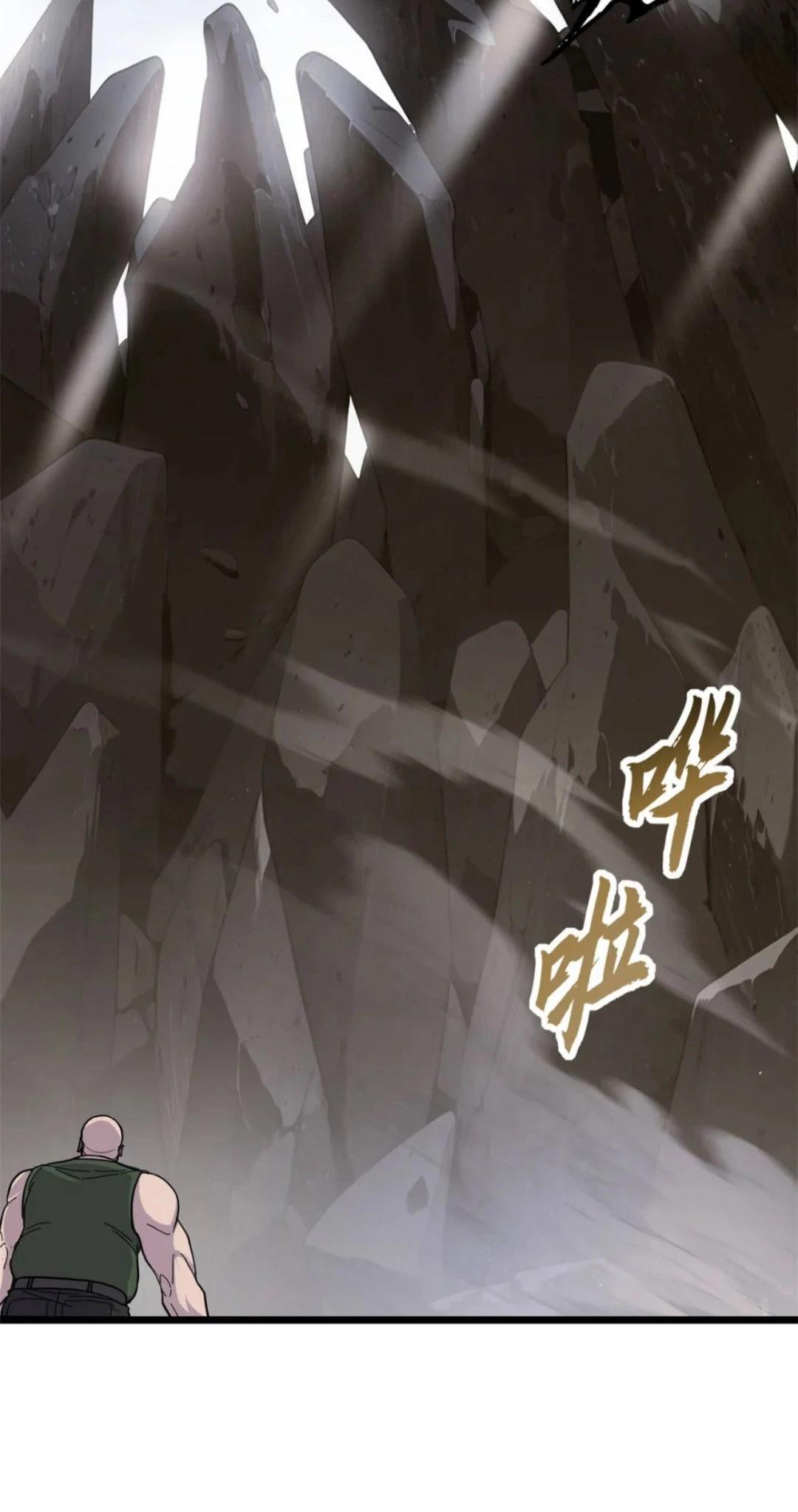 Manga-lc-com อ่านมังงะ อ่านการ์ตูน ออนไลน์ ฟรี Astral pet store ตอนที่ 1 2 3 4 5 6 7 8 9 10 11 12 13 14 ฟรี ไม่มีโฆษณา Manga-lc - อ่าน มังงะ อ่าน การ์ตูน ออนไลน์ อ่านมังงะ ฟรี