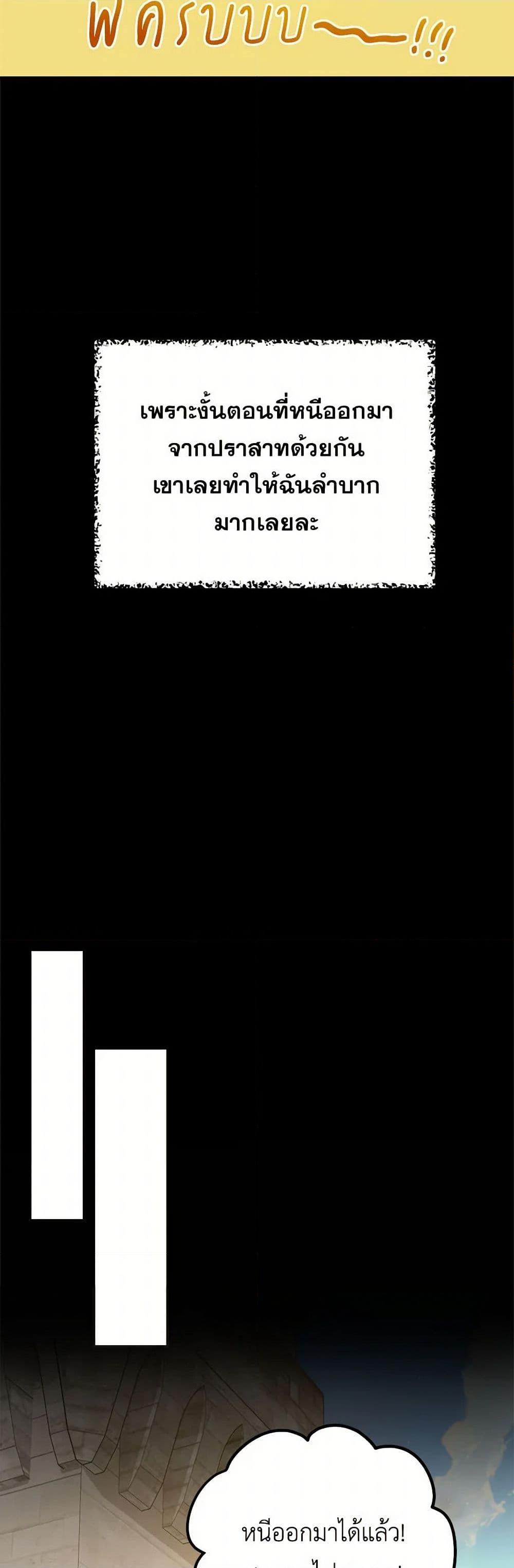 Manga-lc-com อ่านมังงะ อ่านการ์ตูน ออนไลน์ ฟรี The Heiress’s Double Life ตอนที่ 1 2 3 4 5 6 7 8 9 10 11 12 13 14 ฟรี ไม่มีโฆษณา Manga-lc - อ่าน มังงะ อ่าน การ์ตูน ออนไลน์ อ่านมังงะ ฟรี