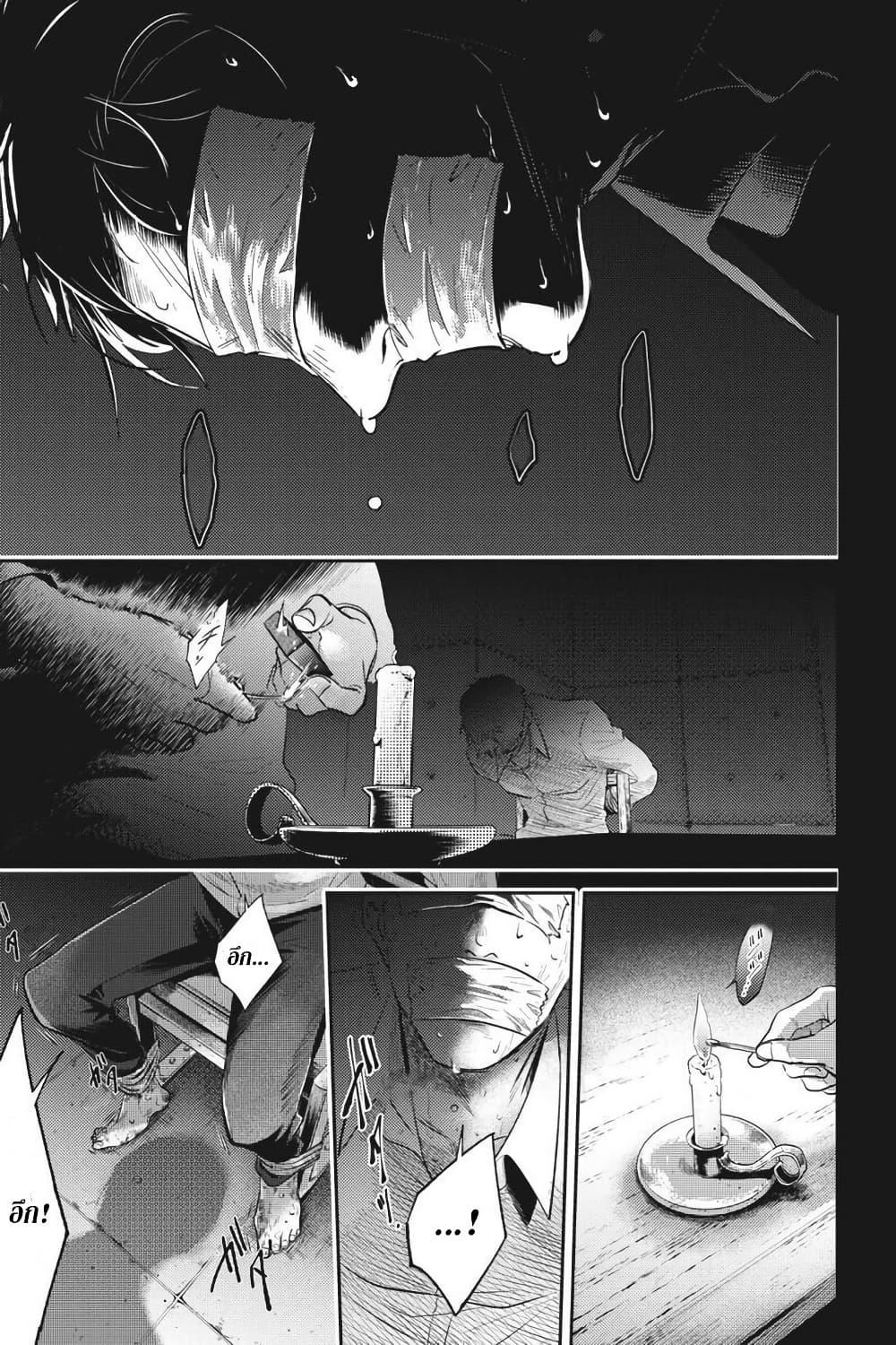 Manga-lc-com อ่านมังงะ อ่านการ์ตูน ออนไลน์ ฟรี Koroshi Ai ตอนที่ 1 2 3 4 5 6 7 8 9 10 11 12 13 14 ฟรี ไม่มีโฆษณา Manga-lc - อ่าน มังงะ อ่าน การ์ตูน ออนไลน์ อ่านมังงะ ฟรี