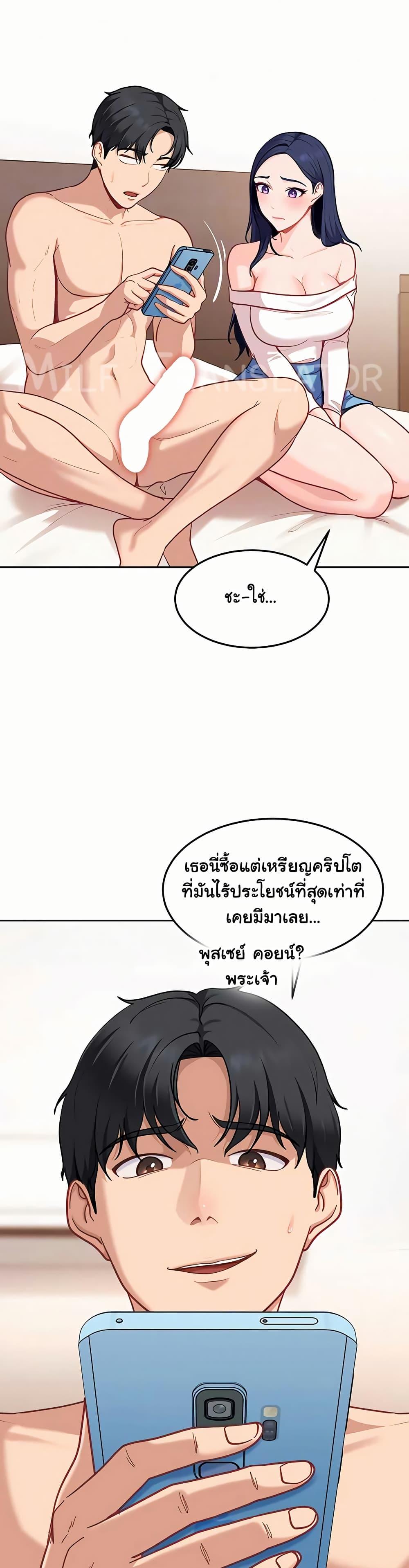 Doujin-Lc- อ่าน โดจิน มังฮวา เกาหลี ญี่ปุ่น จีน แปลไทย The Female ตอนที่ 1 2 3 4 5 6 7 8 9 10 11 12 13 14 ฟรี ไม่มีโฆษณา อ่าน โดจิน Manhwa เกาหลี ญี่ปุ่น จีน เรามีครบ คัดมาให้เน้นๆ โดจิน 18+ รับประกันความฟินโดย  Doujin Lc