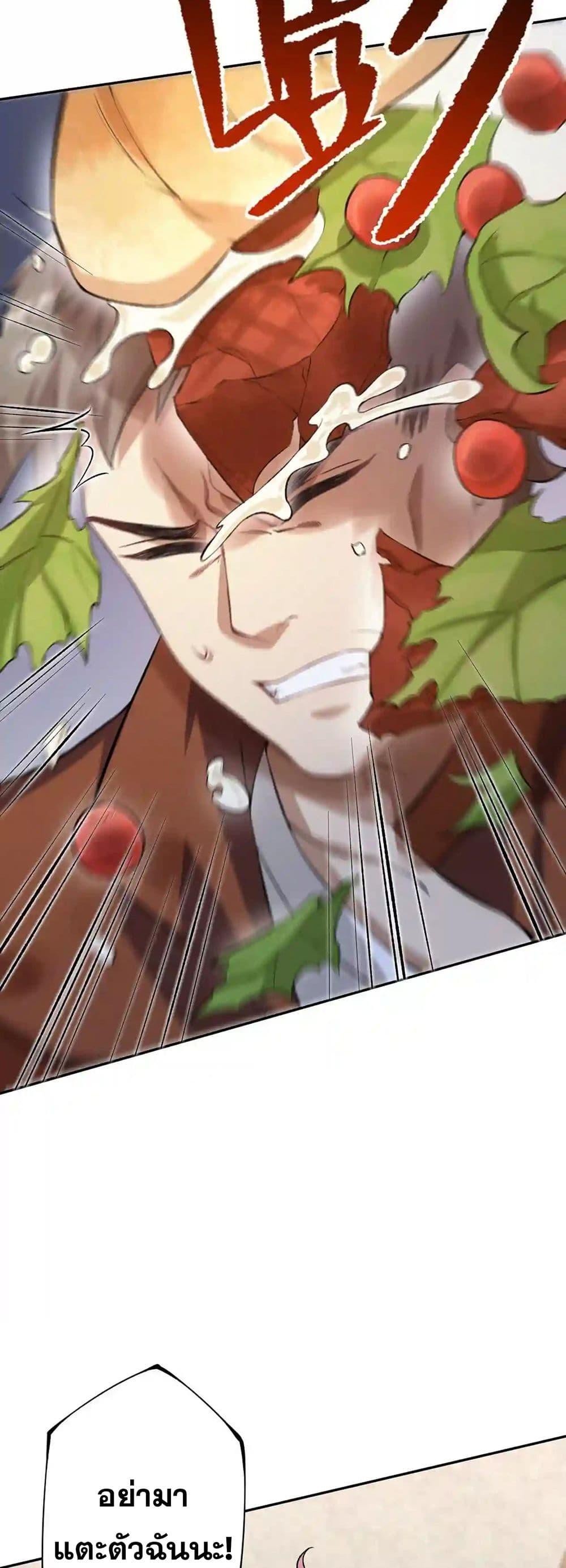 Manga-lc-com อ่านมังงะ อ่านการ์ตูน ออนไลน์ ฟรี An Hai Ji Yuan ตอนที่ 1 2 3 4 5 6 7 8 9 10 11 12 13 14 ฟรี ไม่มีโฆษณา Manga-lc - อ่าน มังงะ อ่าน การ์ตูน ออนไลน์ อ่านมังงะ ฟรี