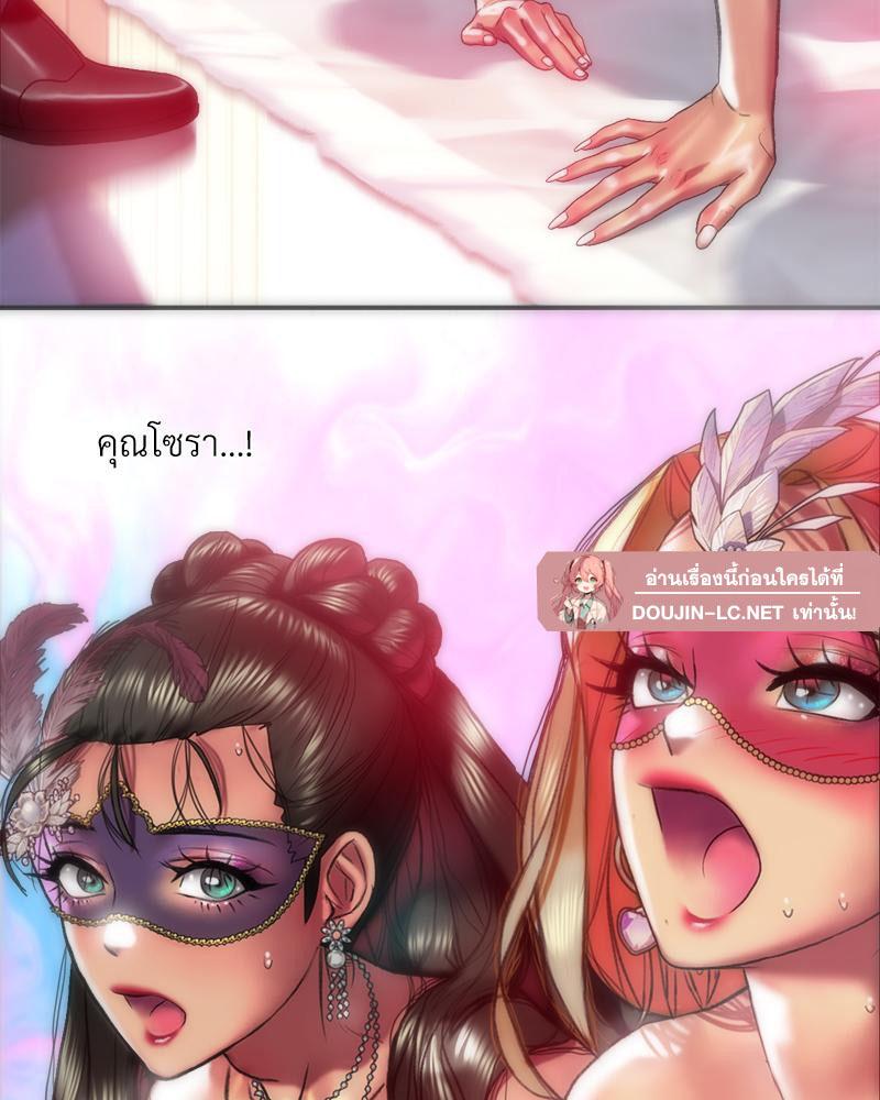 Doujin-Lc- อ่าน โดจิน มังฮวา เกาหลี ญี่ปุ่น จีน แปลไทย เมืองกระหายรัก ตอนที่ 1 2 3 4 5 6 7 8 9 10 11 12 13 14 ฟรี ไม่มีโฆษณา อ่าน โดจิน Manhwa เกาหลี ญี่ปุ่น จีน เรามีครบ คัดมาให้เน้นๆ โดจิน 18+ รับประกันความฟินโดย  Doujin Lc