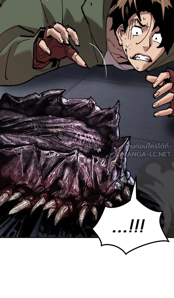 ยอดคนเลเวลทะลุ ตอนที่ 62 ฮิวมานอยด์ (8) รูปที่ 21