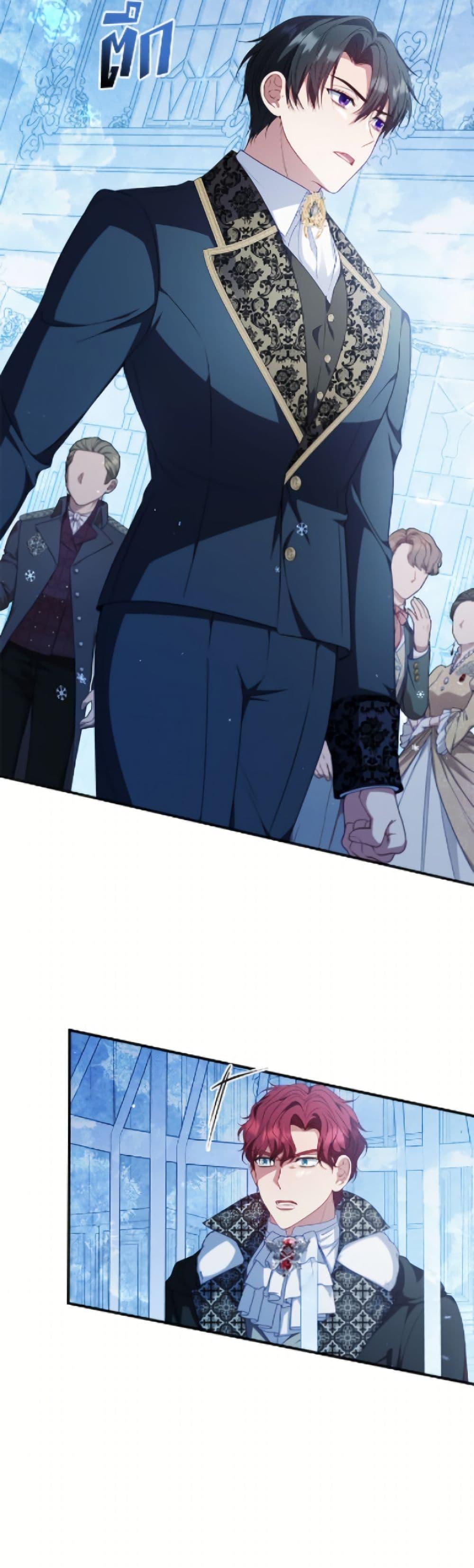 Manga-lc-com อ่านมังงะ อ่านการ์ตูน ออนไลน์ ฟรี Fakes Don’t Want To Be Real ตอนที่ 1 2 3 4 5 6 7 8 9 10 11 12 13 14 ฟรี ไม่มีโฆษณา Manga-lc - อ่าน มังงะ อ่าน การ์ตูน ออนไลน์ อ่านมังงะ ฟรี