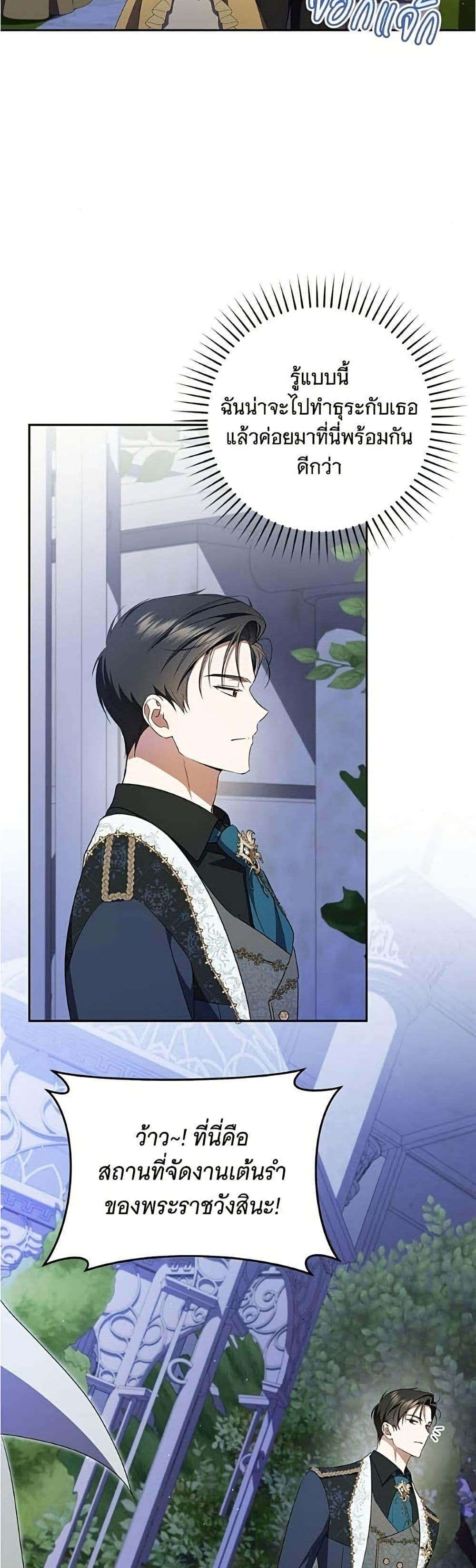 Manga-lc-com อ่านมังงะ อ่านการ์ตูน ออนไลน์ ฟรี All I Want is My Dream Home ตอนที่ 1 2 3 4 5 6 7 8 9 10 11 12 13 14 ฟรี ไม่มีโฆษณา Manga-lc - อ่าน มังงะ อ่าน การ์ตูน ออนไลน์ อ่านมังงะ ฟรี