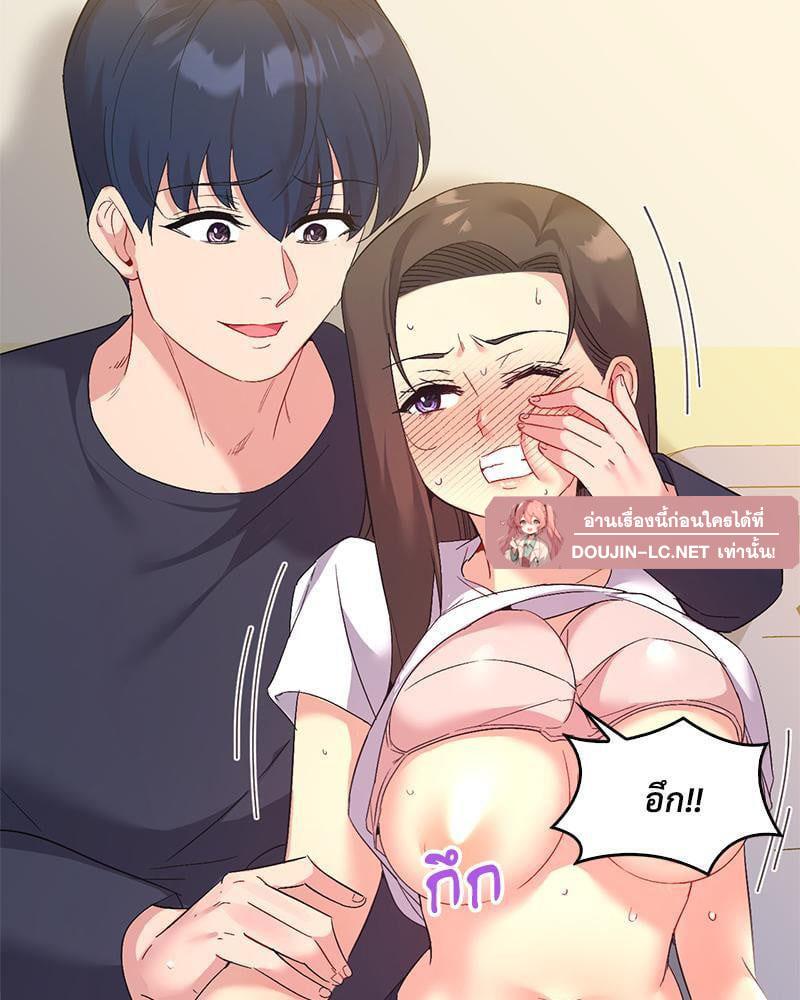Doujin-Lc- อ่าน โดจิน มังฮวา เกาหลี ญี่ปุ่น จีน แปลไทย Playing On Hard Mode ตอนที่ 1 2 3 4 5 6 7 8 9 10 11 12 13 14 ฟรี ไม่มีโฆษณา อ่าน โดจิน Manhwa เกาหลี ญี่ปุ่น จีน เรามีครบ คัดมาให้เน้นๆ โดจิน 18+ รับประกันความฟินโดย  Doujin Lc