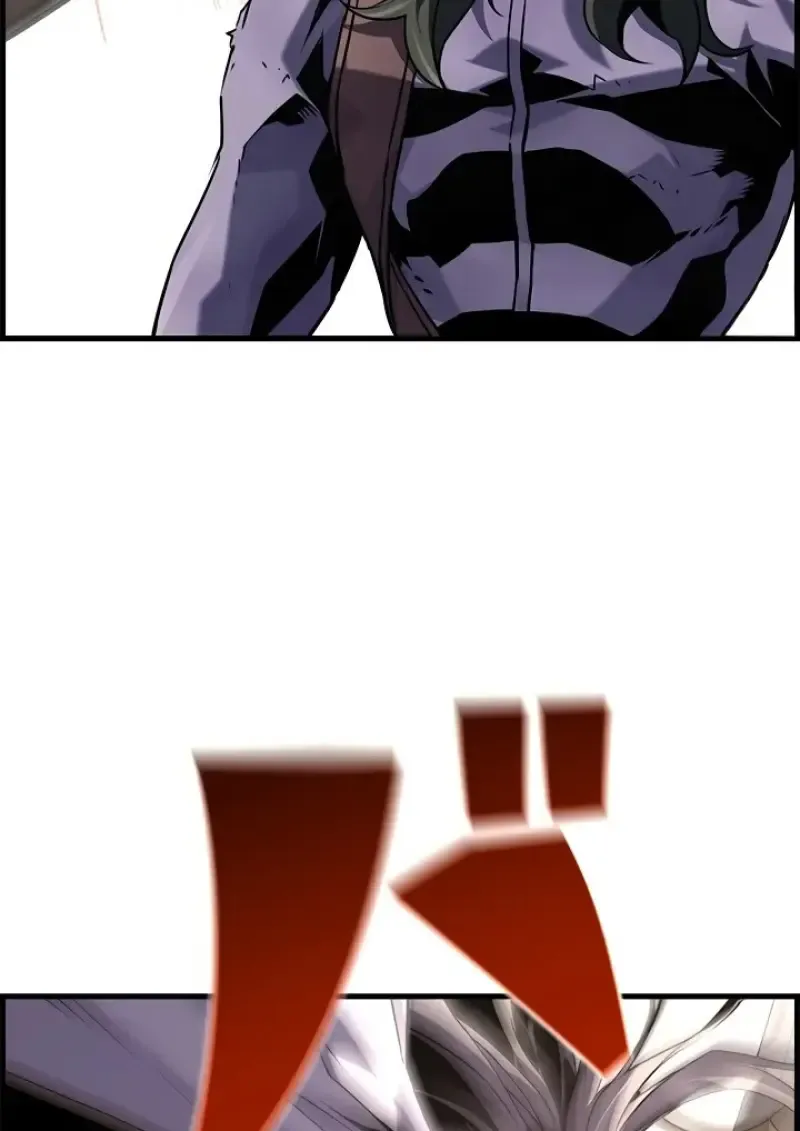 Necromancer_s Evolutionary Traits ตอนที่ ตอนที่ 99 รูปที่ 137