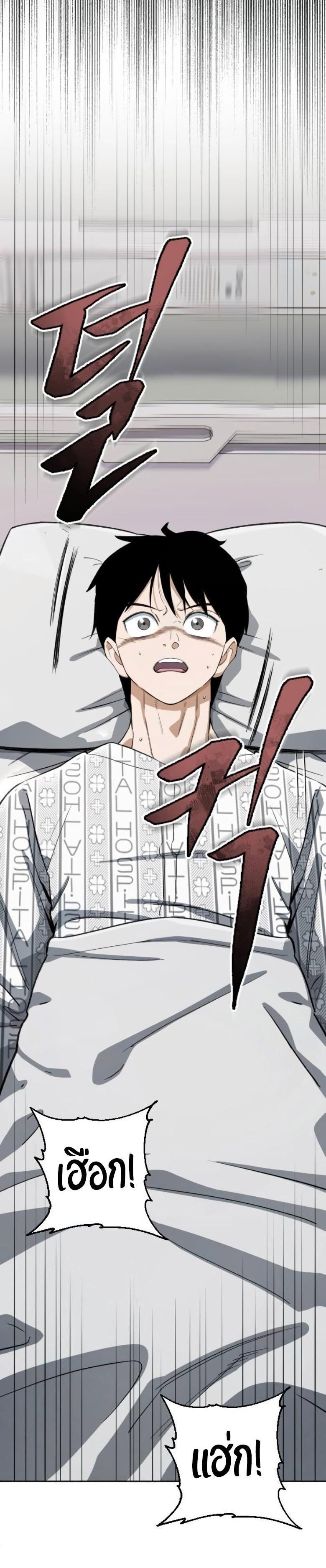 Manga-lc-com อ่านมังงะ อ่านการ์ตูน ออนไลน์ ฟรี Error establishing a Redis connection ตอนที่ 1 2 3 4 5 6 7 8 9 10 11 12 13 14 ฟรี ไม่มีโฆษณา Manga-lc - อ่าน มังงะ อ่าน การ์ตูน ออนไลน์ อ่านมังงะ ฟรี
