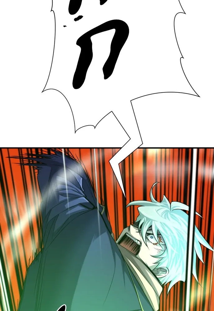 ยอดสถาปนิกผู้พิทักษ์อาณาจักร ตอนที่ 64 รูปที่ 26