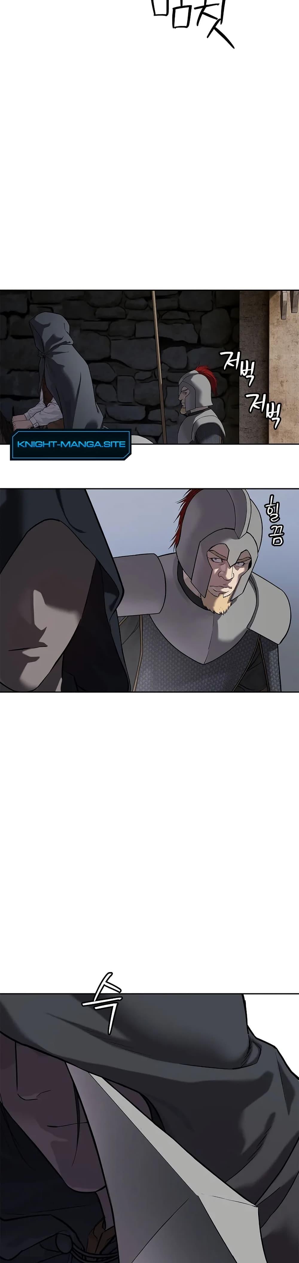 Manga-lc-com อ่านมังงะ อ่านการ์ตูน ออนไลน์ ฟรี The Iron Emperor ตอนที่ 1 2 3 4 5 6 7 8 9 10 11 12 13 14 ฟรี ไม่มีโฆษณา Manga-lc - อ่าน มังงะ อ่าน การ์ตูน ออนไลน์ อ่านมังงะ ฟรี