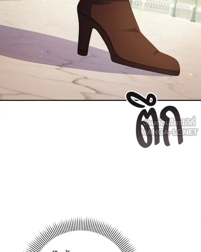 ถ้าเป็นนางร้าย ตอนที่ 48 รูปที่ 120