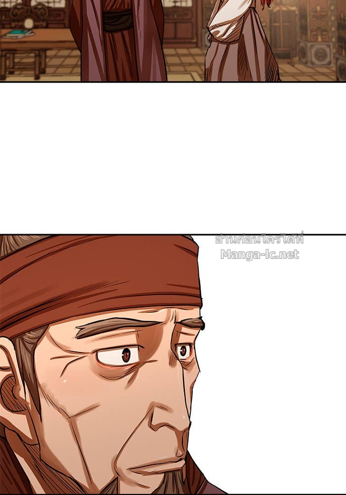 Doujin-Lc- อ่าน โดจิน มังฮวา เกาหลี ญี่ปุ่น จีน แปลไทย องครักษ์แห่งอัครสกุลจาง ตอนที่ 1 2 3 4 5 6 7 8 9 10 11 12 13 14 ฟรี ไม่มีโฆษณา อ่าน โดจิน Manhwa เกาหลี ญี่ปุ่น จีน เรามีครบ คัดมาให้เน้นๆ โดจิน 18+ รับประกันความฟินโดย Doujin Lc