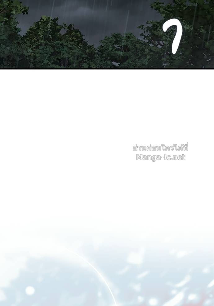 Doujin-Lc- อ่าน โดจิน มังฮวา เกาหลี ญี่ปุ่น จีน แปลไทย ชายาคนสุดท้ายของเจ้าชายไร้หัวใจ ตอนที่ 1 2 3 4 5 6 7 8 9 10 11 12 13 14 ฟรี ไม่มีโฆษณา อ่าน โดจิน Manhwa เกาหลี ญี่ปุ่น จีน เรามีครบ คัดมาให้เน้นๆ โดจิน 18+ รับประกันความฟินโดย Doujin Lc