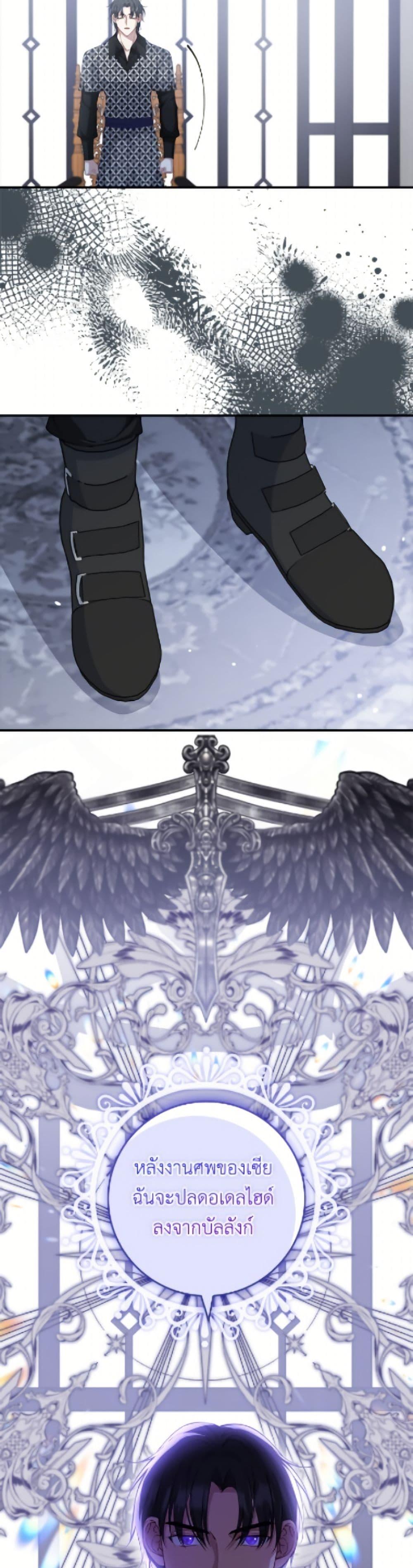 Manga-lc-com อ่านมังงะ อ่านการ์ตูน ออนไลน์ ฟรี Fakes Don’t Want To Be Real ตอนที่ 1 2 3 4 5 6 7 8 9 10 11 12 13 14 ฟรี ไม่มีโฆษณา Manga-lc - อ่าน มังงะ อ่าน การ์ตูน ออนไลน์ อ่านมังงะ ฟรี