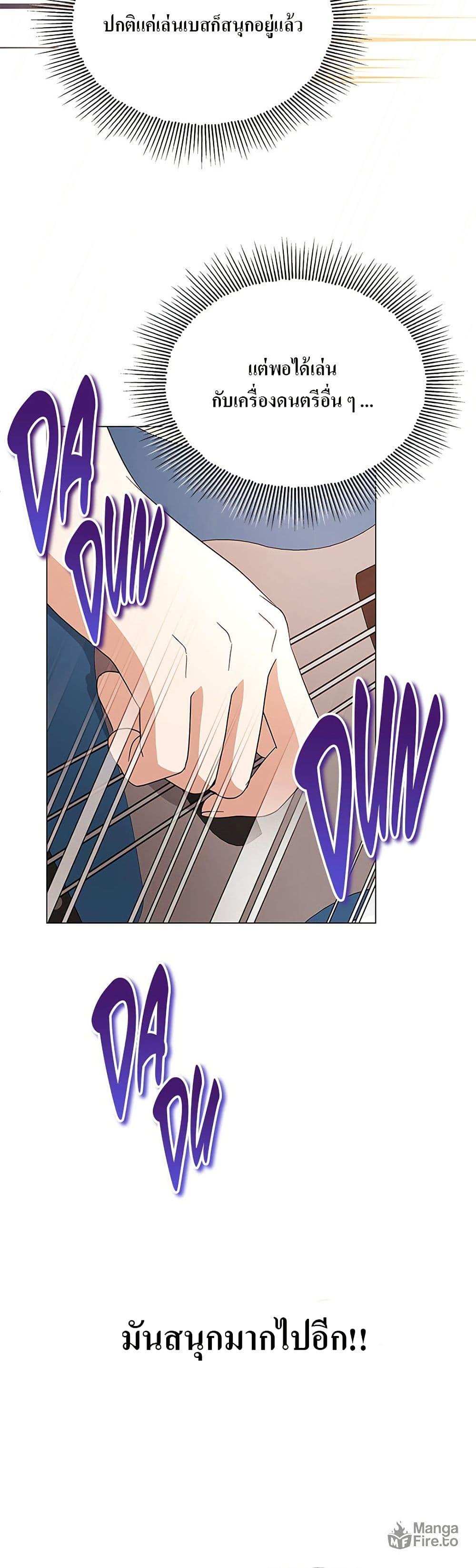 Manga-lc-com อ่านมังงะ อ่านการ์ตูน ออนไลน์ ฟรี Superstar Associate Manager ตอนที่ 1 2 3 4 5 6 7 8 9 10 11 12 13 14 ฟรี ไม่มีโฆษณา Manga-lc - อ่าน มังงะ อ่าน การ์ตูน ออนไลน์ อ่านมังงะ ฟรี