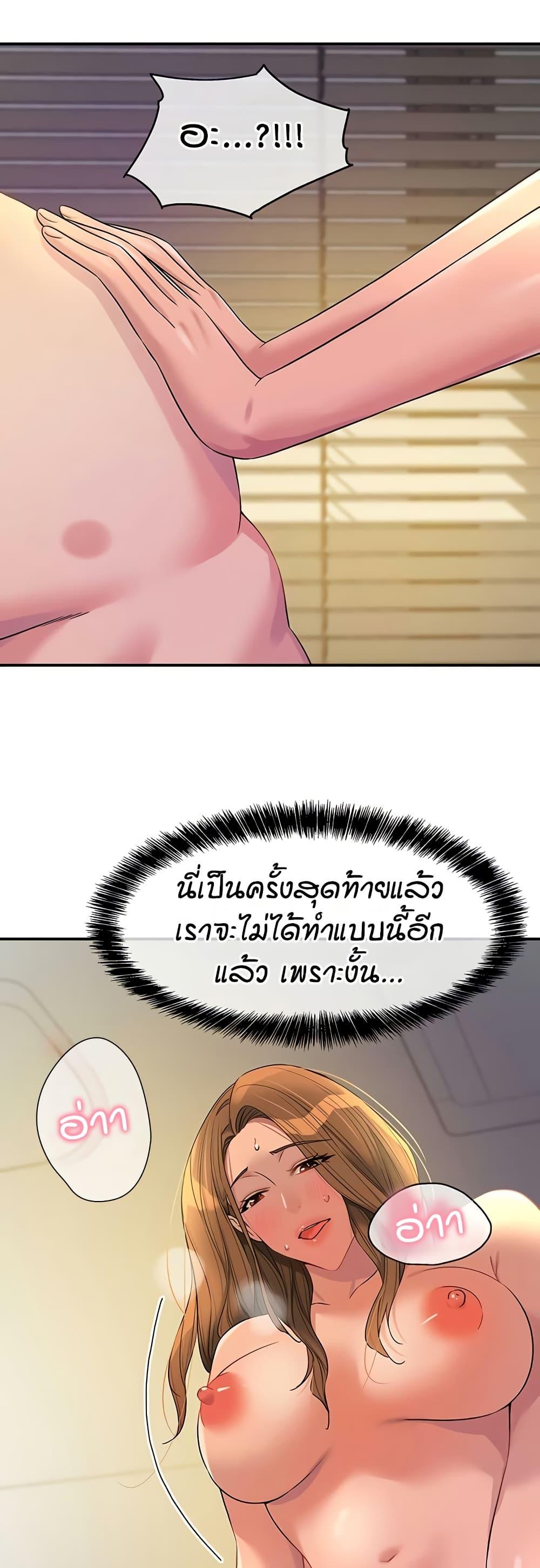 Doujin-Lc- อ่าน โดจิน มังฮวา เกาหลี ญี่ปุ่น จีน แปลไทย Glory Hole ตอนที่ 1 2 3 4 5 6 7 8 9 10 11 12 13 14 ฟรี ไม่มีโฆษณา อ่าน โดจิน Manhwa เกาหลี ญี่ปุ่น จีน เรามีครบ คัดมาให้เน้นๆ โดจิน 18+ รับประกันความฟินโดย  Doujin Lc