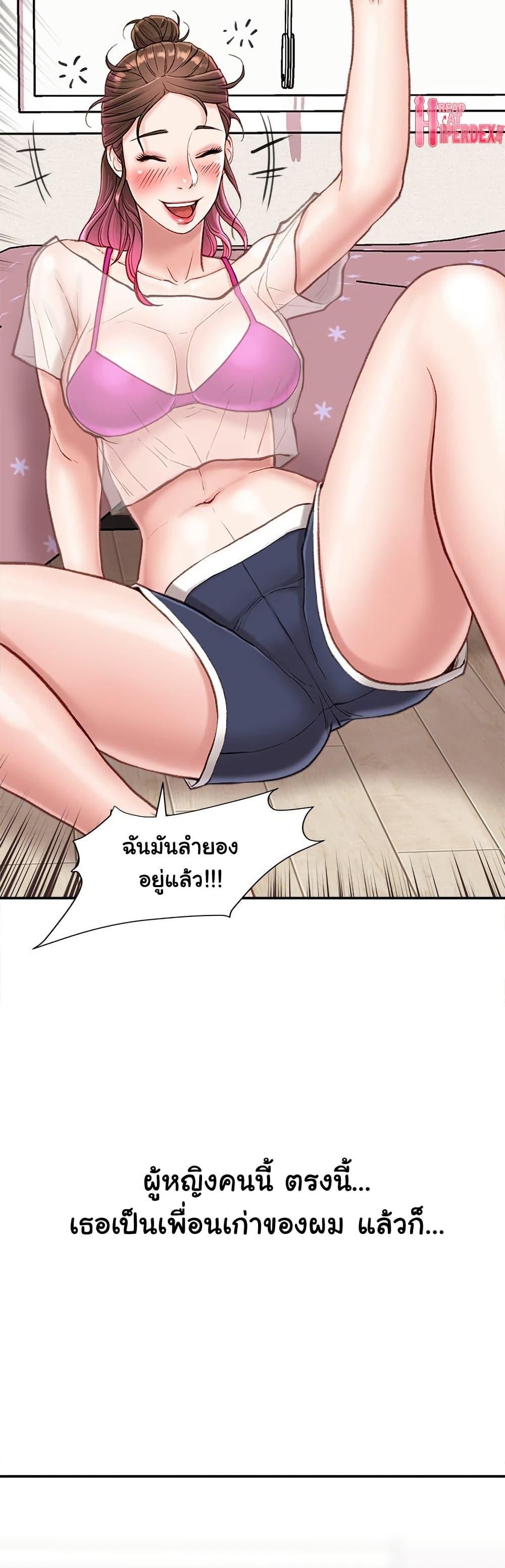 Doujin-Lc- อ่าน โดจิน มังฮวา เกาหลี ญี่ปุ่น จีน แปลไทย Distractions ตอนที่ 1 2 3 4 5 6 7 8 9 10 11 12 13 14 ฟรี ไม่มีโฆษณา อ่าน โดจิน Manhwa เกาหลี ญี่ปุ่น จีน เรามีครบ คัดมาให้เน้นๆ โดจิน 18+ รับประกันความฟินโดย  Doujin Lc