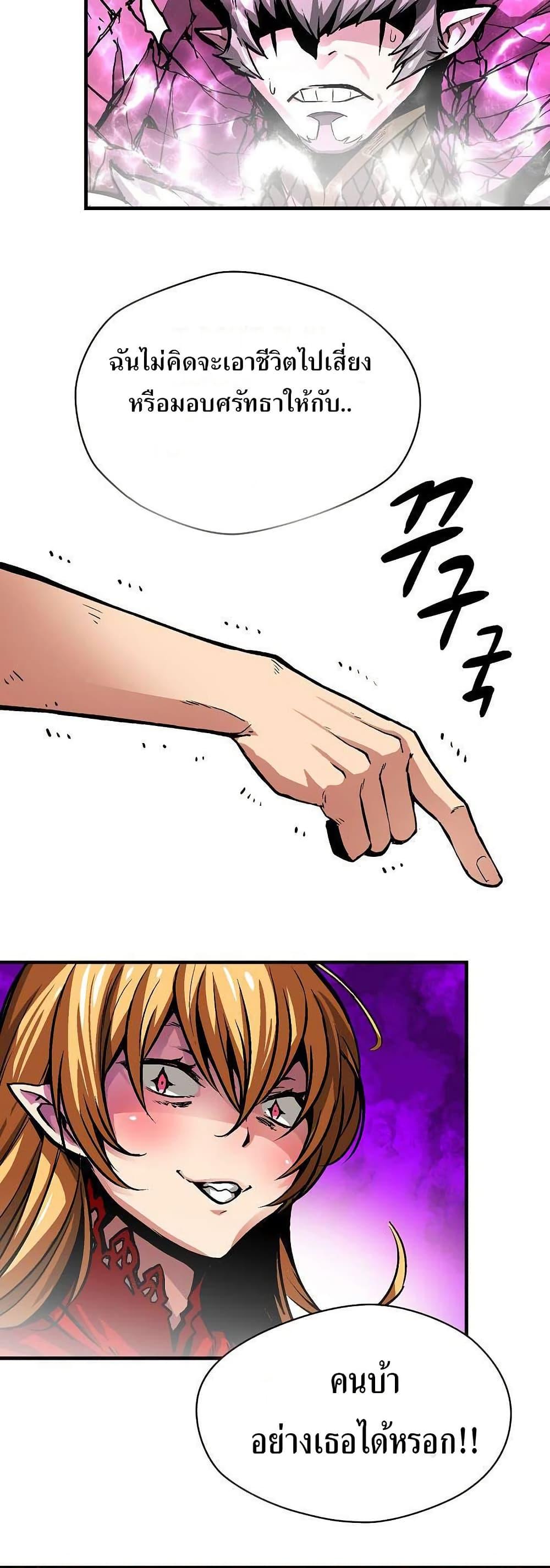 Manga-lc-com อ่านมังงะ อ่านการ์ตูน ออนไลน์ ฟรี Unbreakable ตอนที่ 1 2 3 4 5 6 7 8 9 10 11 12 13 14 ฟรี ไม่มีโฆษณา Manga-lc - อ่าน มังงะ อ่าน การ์ตูน ออนไลน์ อ่านมังงะ ฟรี