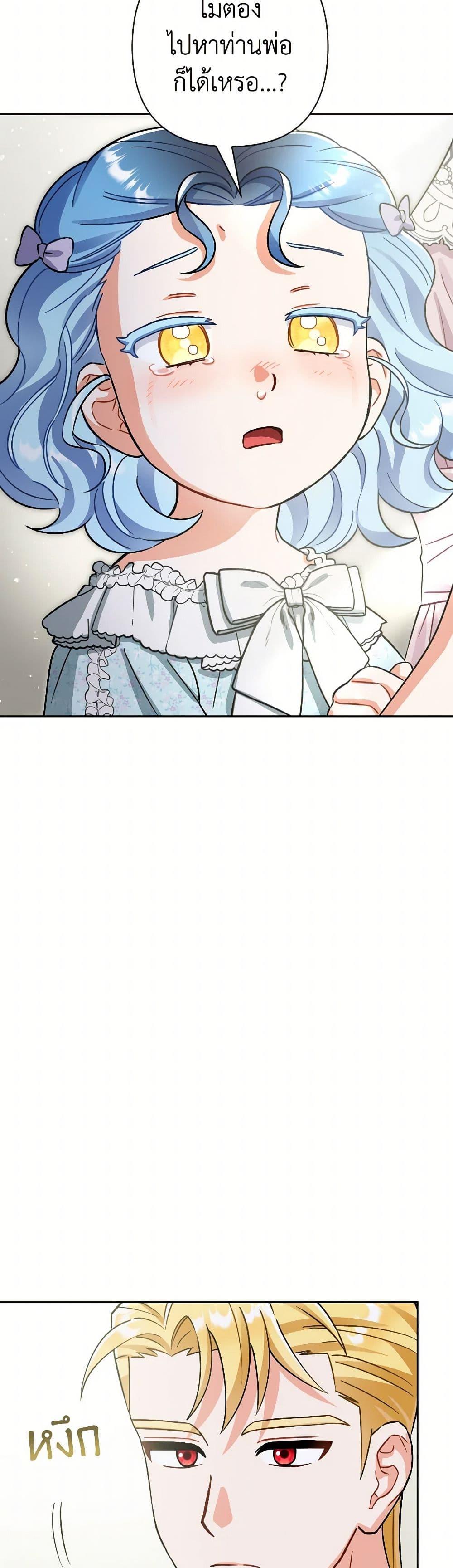 Manga-lc-com อ่านมังงะ อ่านการ์ตูน ออนไลน์ ฟรี Prince, Why Are You Nice to Me ตอนที่ 1 2 3 4 5 6 7 8 9 10 11 12 13 14 ฟรี ไม่มีโฆษณา Manga-lc - อ่าน มังงะ อ่าน การ์ตูน ออนไลน์ อ่านมังงะ ฟรี