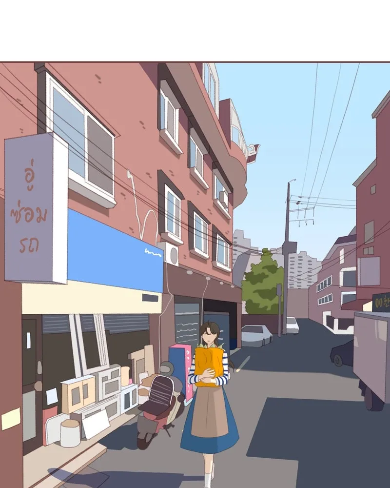 เพียงลมหนาว ตอนที่ 24 รูปที่ 25