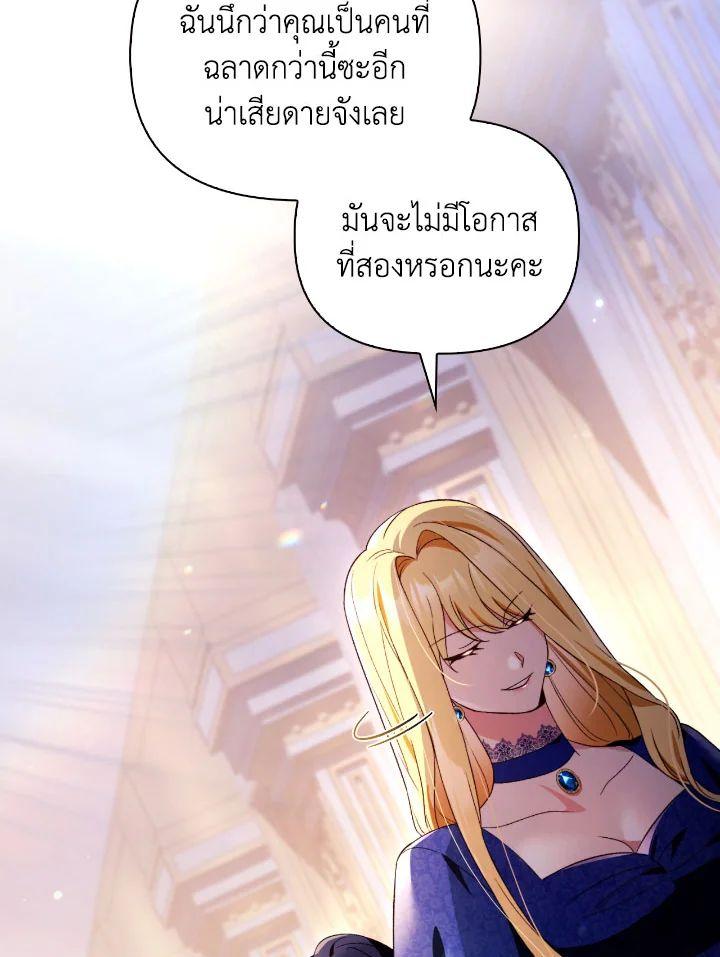 Doujin-Lc- อ่าน โดจิน มังฮวา เกาหลี ญี่ปุ่น จีน แปลไทย Regressor Instruction Manual ตอนที่ 1 2 3 4 5 6 7 8 9 10 11 12 13 14 ฟรี ไม่มีโฆษณา อ่าน โดจิน Manhwa เกาหลี ญี่ปุ่น จีน เรามีครบ คัดมาให้เน้นๆ โดจิน 18+ รับประกันความฟินโดย  Doujin Lc