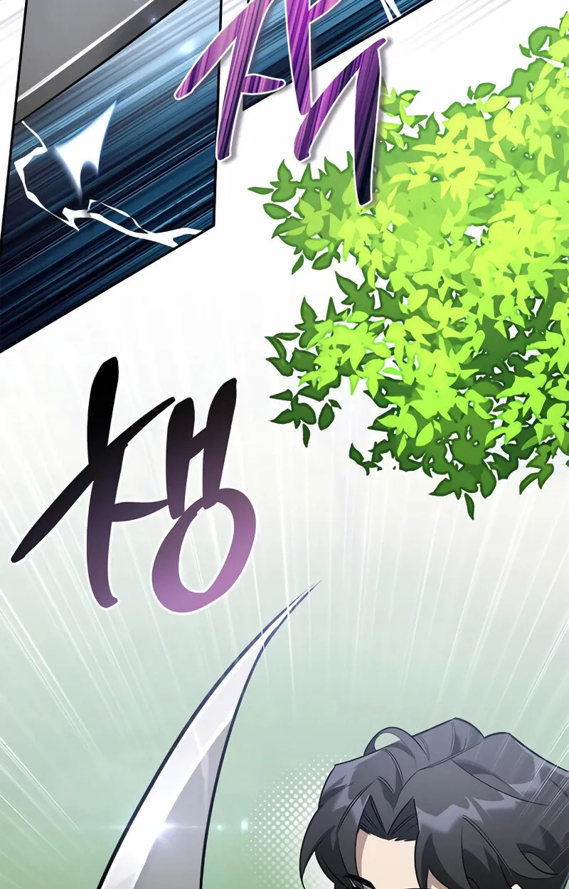 S-Class Hunter Heals with Monsters ฮ_นเตอร_ ระด_บแกร_งก_บฟาร_มมอนสเตอร_ส_ดป_วน ตอนที่ ตอนที่ 2 รูปที่ 57