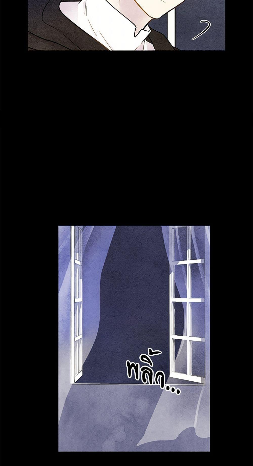 Manga-lc-com อ่านมังงะ อ่านการ์ตูน ออนไลน์ ฟรี Iris – The Lady and Her Smartphone ตอนที่ 1 2 3 4 5 6 7 8 9 10 11 12 13 14 ฟรี ไม่มีโฆษณา Manga-lc - อ่าน มังงะ อ่าน การ์ตูน ออนไลน์ อ่านมังงะ ฟรี