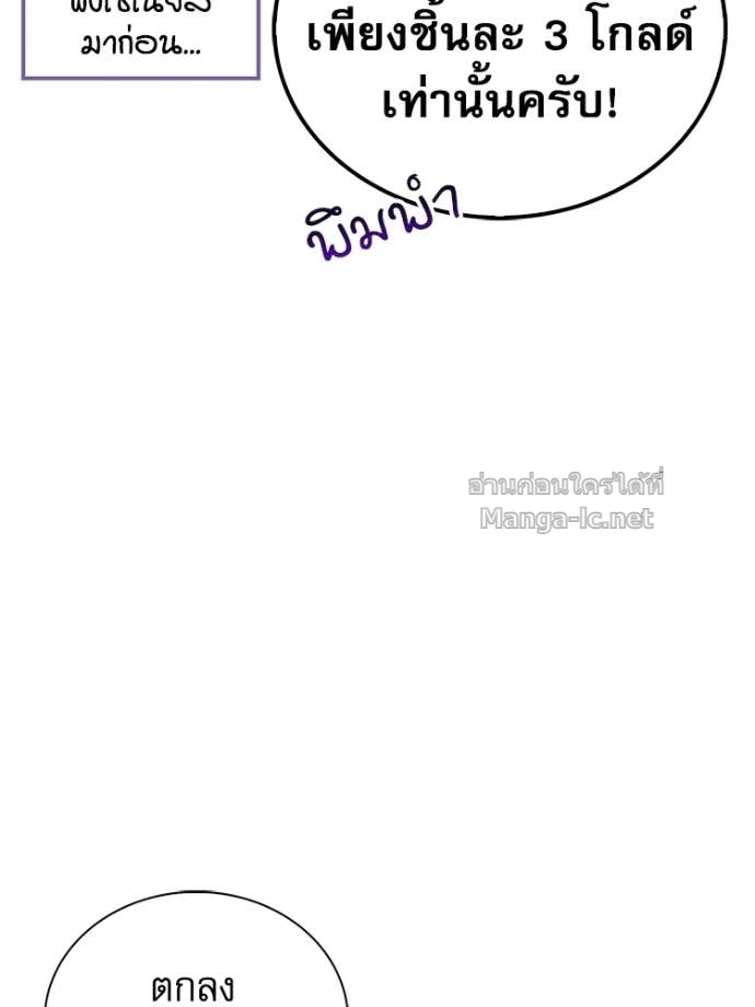Doujin-Lc- อ่าน โดจิน มังฮวา เกาหลี ญี่ปุ่น จีน แปลไทย หยุดนะจอมมาร ฮีโร่ล้อมไว้หมดแล้ว ตอนที่ 1 2 3 4 5 6 7 8 9 10 11 12 13 14 ฟรี ไม่มีโฆษณา อ่าน โดจิน Manhwa เกาหลี ญี่ปุ่น จีน เรามีครบ คัดมาให้เน้นๆ โดจิน 18+ รับประกันความฟินโดย Doujin Lc