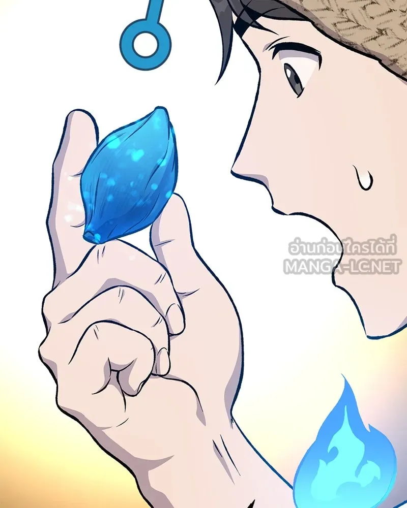 ปลูกผักพิชิตหอคอย ตอนที่ 82 รูปที่ 153