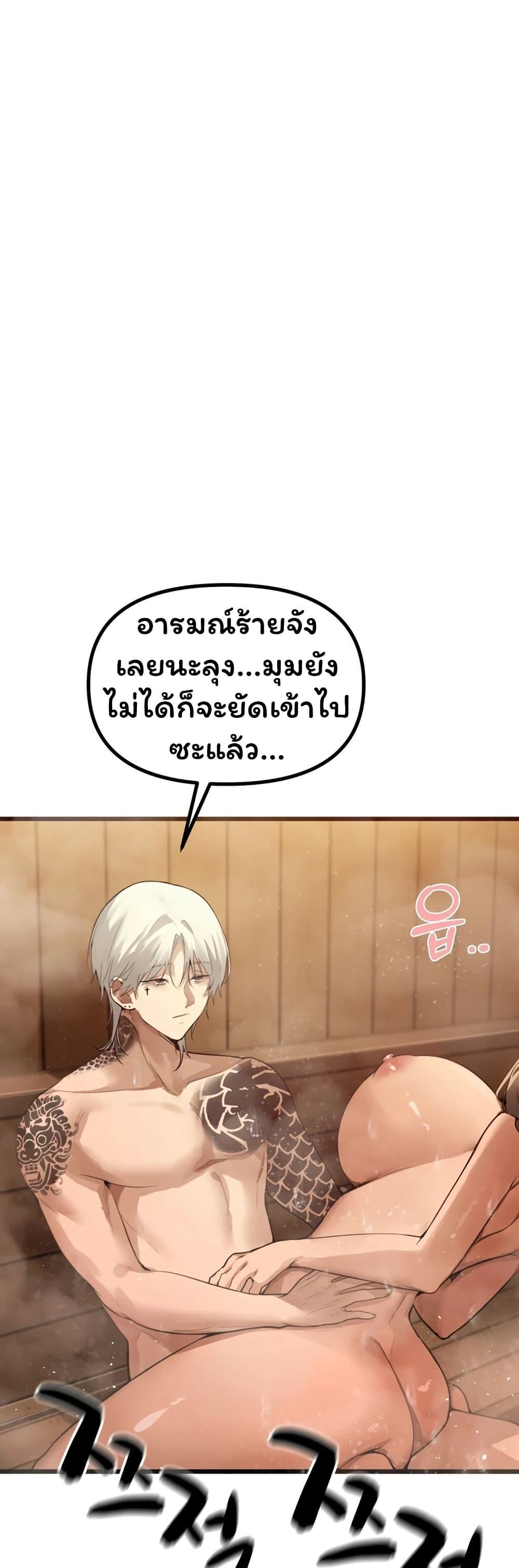 Doujin-Lc- อ่าน โดจิน มังฮวา เกาหลี ญี่ปุ่น จีน แปลไทย Married Women’s ตอนที่ 1 2 3 4 5 6 7 8 9 10 11 12 13 14 ฟรี ไม่มีโฆษณา อ่าน โดจิน Manhwa เกาหลี ญี่ปุ่น จีน เรามีครบ คัดมาให้เน้นๆ โดจิน 18+ รับประกันความฟินโดย  Doujin Lc