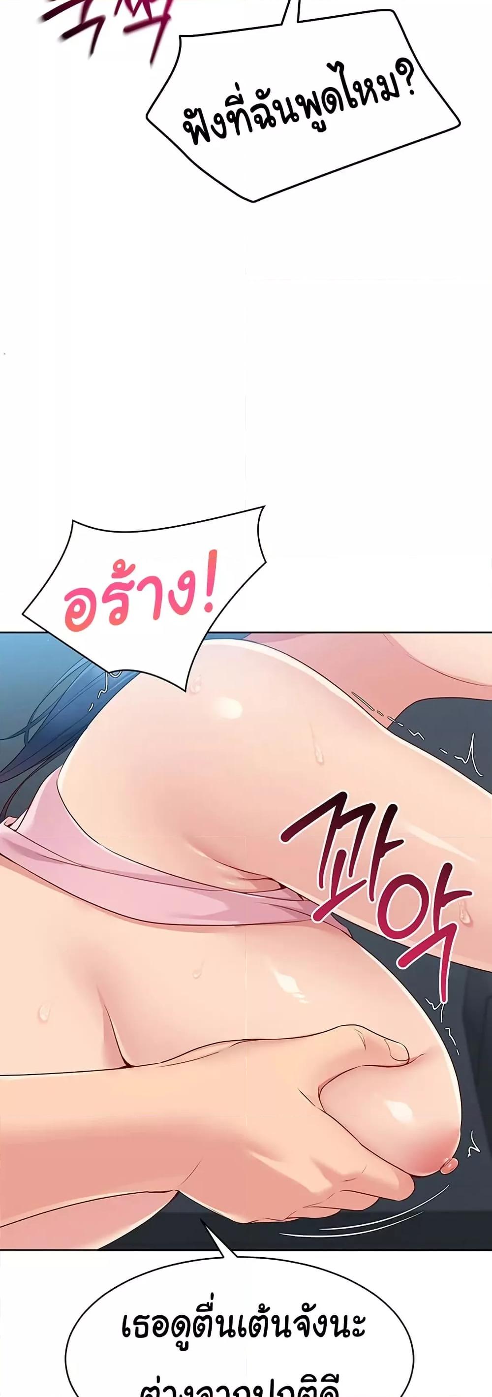 Doujin-Lc- อ่าน โดจิน มังฮวา เกาหลี ญี่ปุ่น จีน แปลไทย Set Up ตอนที่ 1 2 3 4 5 6 7 8 9 10 11 12 13 14 ฟรี ไม่มีโฆษณา อ่าน โดจิน Manhwa เกาหลี ญี่ปุ่น จีน เรามีครบ คัดมาให้เน้นๆ โดจิน 18+ รับประกันความฟินโดย  Doujin Lc