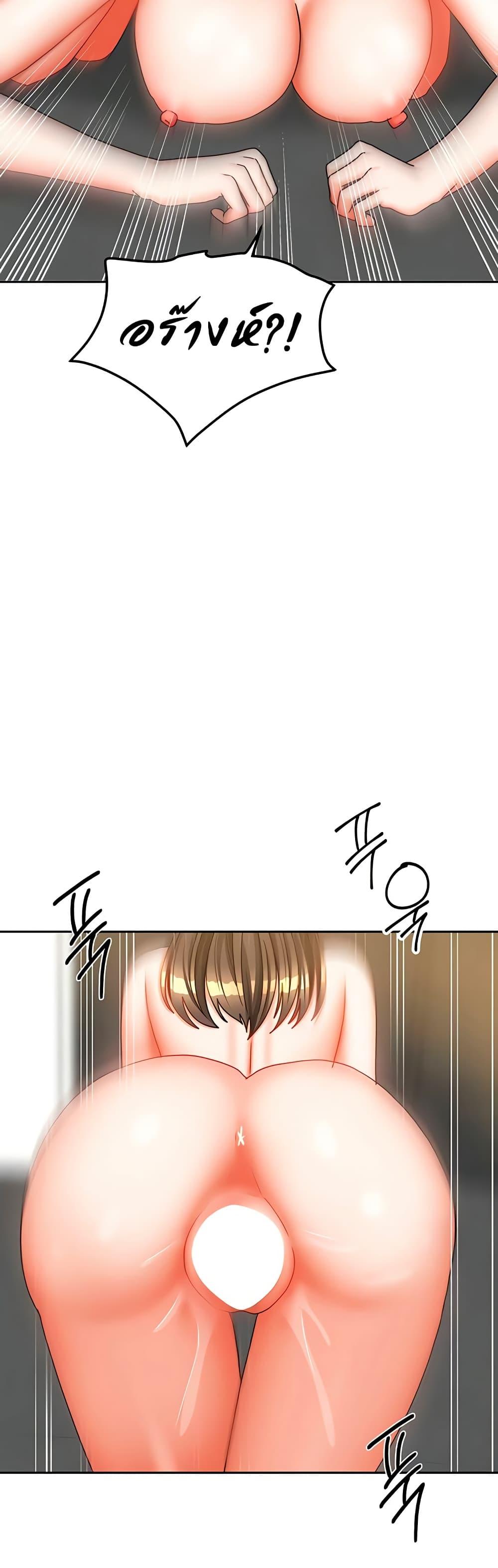 Doujin-Lc- อ่าน โดจิน มังฮวา เกาหลี ญี่ปุ่น จีน แปลไทย Living With ตอนที่ 1 2 3 4 5 6 7 8 9 10 11 12 13 14 ฟรี ไม่มีโฆษณา อ่าน โดจิน Manhwa เกาหลี ญี่ปุ่น จีน เรามีครบ คัดมาให้เน้นๆ โดจิน 18+ รับประกันความฟินโดย  Doujin Lc