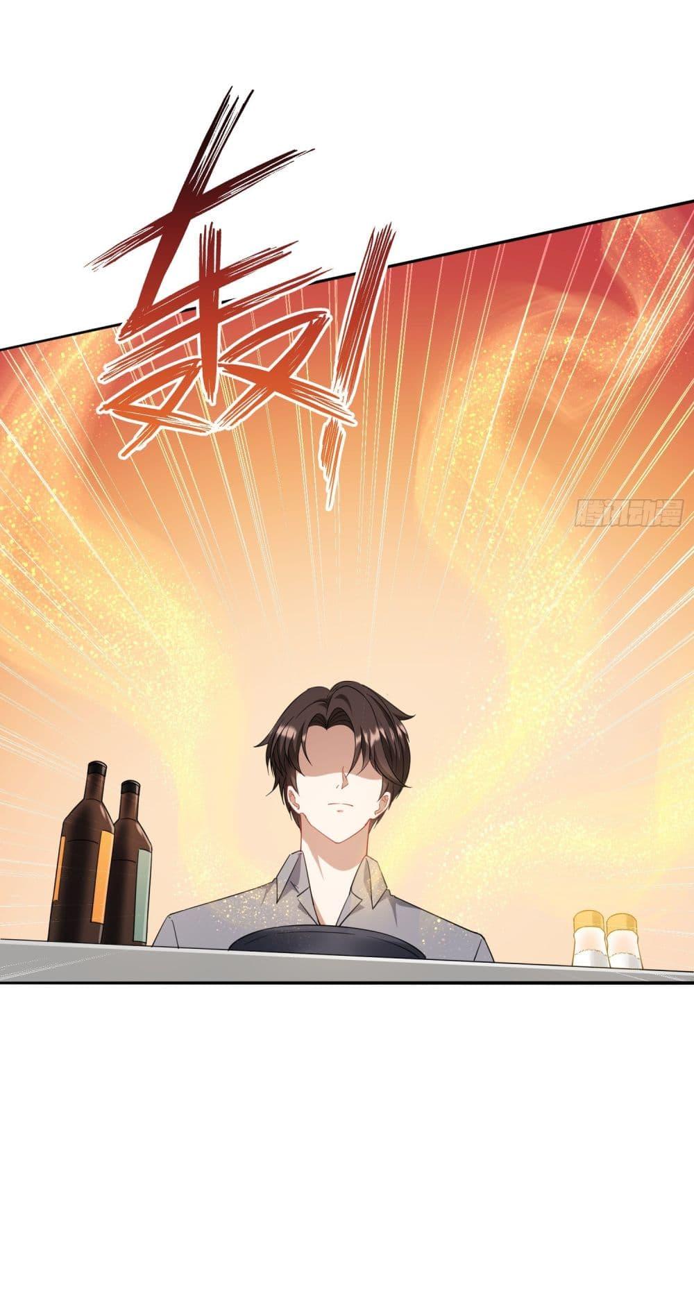 Manga-lc-com อ่านมังงะ อ่านการ์ตูน ออนไลน์ ฟรี Became a Billionaire After Dog Licking Improperly ตอนที่ 1 2 3 4 5 6 7 8 9 10 11 12 13 14 ฟรี ไม่มีโฆษณา Manga-lc - อ่าน มังงะ อ่าน การ์ตูน ออนไลน์ อ่านมังงะ ฟรี