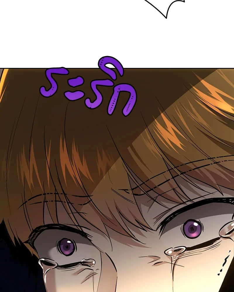 เจ้าหญิงคลั่งแห่งวังหลวง ตอนที่ 140 รูปที่ 55