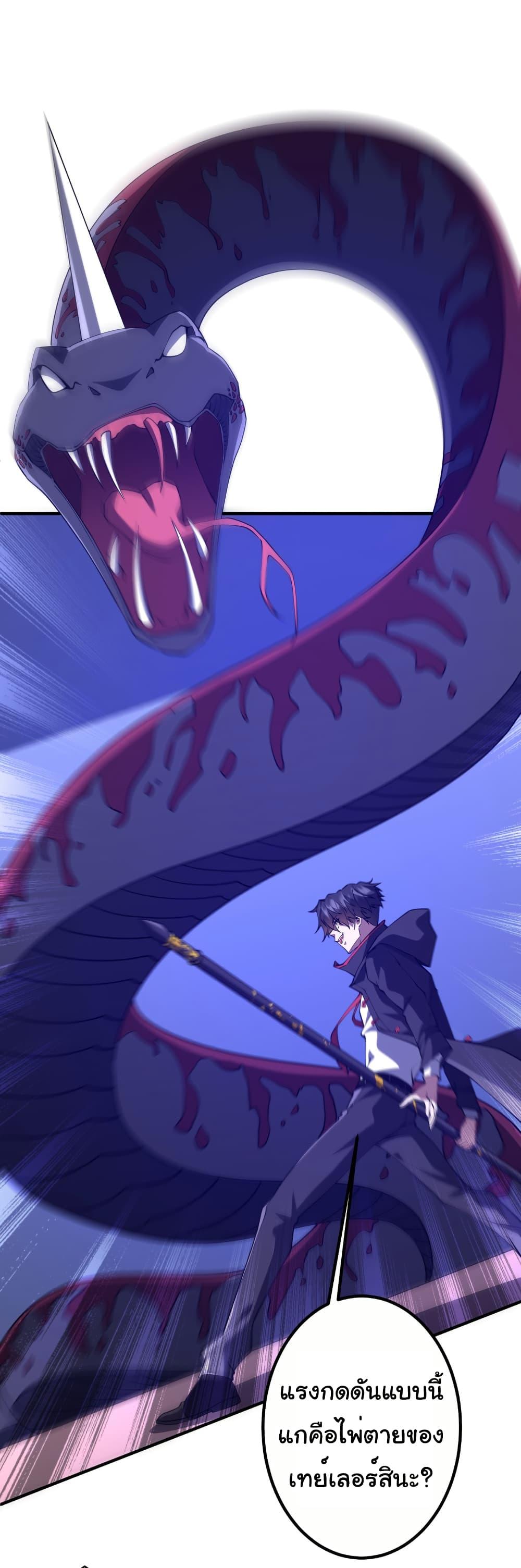 Manga-lc-com อ่านมังงะ อ่านการ์ตูน ออนไลน์ ฟรี Start with Trillions of Coins ตอนที่ 1 2 3 4 5 6 7 8 9 10 11 12 13 14 ฟรี ไม่มีโฆษณา Manga-lc - อ่าน มังงะ อ่าน การ์ตูน ออนไลน์ อ่านมังงะ ฟรี