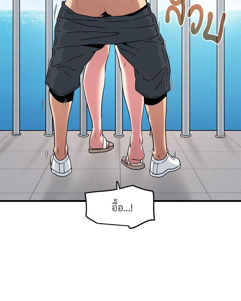 Doujin-Lc- อ่าน โดจิน มังฮวา เกาหลี ญี่ปุ่น จีน แปลไทย A Turning Point Raw ตอนที่ 1 2 3 4 5 6 7 8 9 10 11 12 13 14 ฟรี ไม่มีโฆษณา อ่าน โดจิน Manhwa เกาหลี ญี่ปุ่น จีน เรามีครบ คัดมาให้เน้นๆ โดจิน 18+ รับประกันความฟินโดย  Doujin Lc