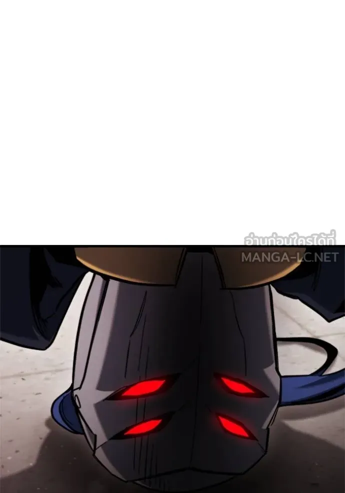 โกดังลับหลังโลกแตก ตอนที่ 36 รูปที่ 123