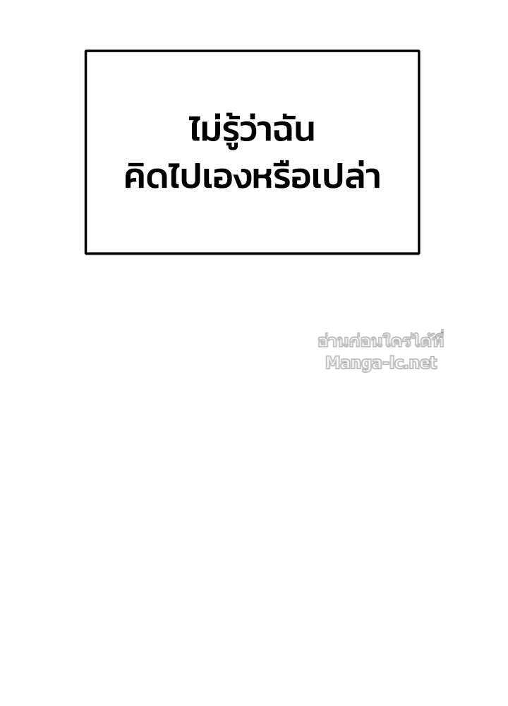 Doujin-Lc- อ่าน โดจิน มังฮวา เกาหลี ญี่ปุ่น จีน แปลไทย ผู้พิชิตเกมป้องกันฐาน ตอนที่ 1 2 3 4 5 6 7 8 9 10 11 12 13 14 ฟรี ไม่มีโฆษณา อ่าน โดจิน Manhwa เกาหลี ญี่ปุ่น จีน เรามีครบ คัดมาให้เน้นๆ โดจิน 18+ รับประกันความฟินโดย Doujin Lc