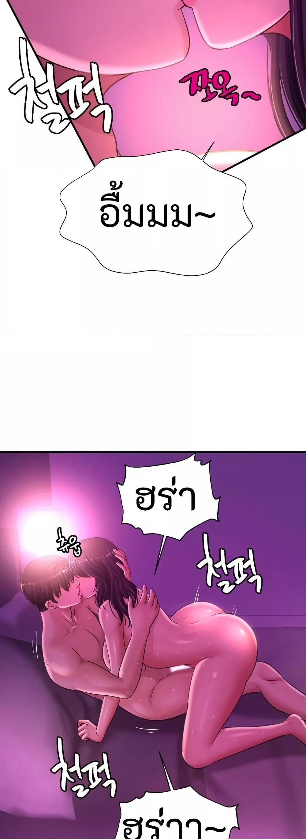 Doujin-Lc- อ่าน โดจิน มังฮวา เกาหลี ญี่ปุ่น จีน แปลไทย Secret Affection ตอนที่ 1 2 3 4 5 6 7 8 9 10 11 12 13 14 ฟรี ไม่มีโฆษณา อ่าน โดจิน Manhwa เกาหลี ญี่ปุ่น จีน เรามีครบ คัดมาให้เน้นๆ โดจิน 18+ รับประกันความฟินโดย  Doujin Lc