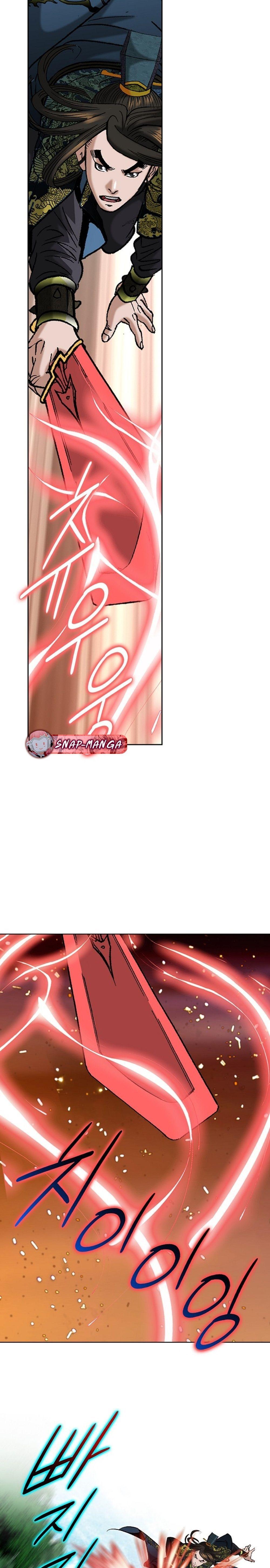 Manga-lc-com อ่านมังงะ อ่านการ์ตูน ออนไลน์ ฟรี Biography of a Novice Warrior ตอนที่ 1 2 3 4 5 6 7 8 9 10 11 12 13 14 ฟรี ไม่มีโฆษณา Manga-lc - อ่าน มังงะ อ่าน การ์ตูน ออนไลน์ อ่านมังงะ ฟรี