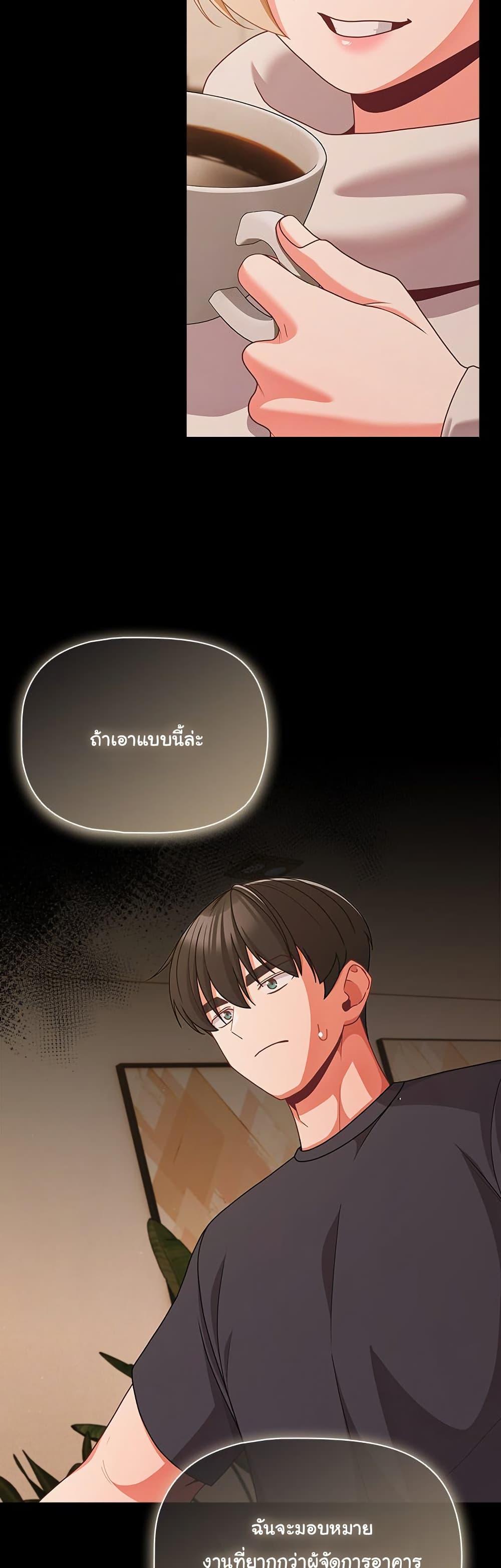 Doujin-Lc- อ่าน โดจิน มังฮวา เกาหลี ญี่ปุ่น จีน แปลไทย People of The Dark ตอนที่ 1 2 3 4 5 6 7 8 9 10 11 12 13 14 ฟรี ไม่มีโฆษณา อ่าน โดจิน Manhwa เกาหลี ญี่ปุ่น จีน เรามีครบ คัดมาให้เน้นๆ โดจิน 18+ รับประกันความฟินโดย  Doujin Lc