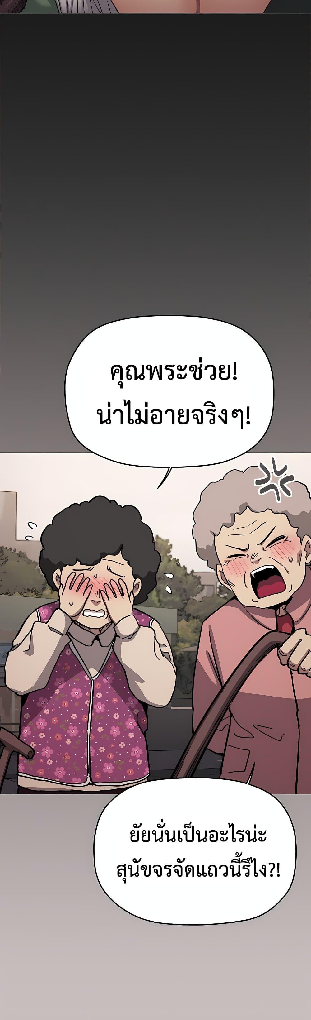 Doujin-Lc- อ่าน โดจิน มังฮวา เกาหลี ญี่ปุ่น จีน แปลไทย Stop Smoking ตอนที่ 1 2 3 4 5 6 7 8 9 10 11 12 13 14 ฟรี ไม่มีโฆษณา อ่าน โดจิน Manhwa เกาหลี ญี่ปุ่น จีน เรามีครบ คัดมาให้เน้นๆ โดจิน 18+ รับประกันความฟินโดย  Doujin Lc