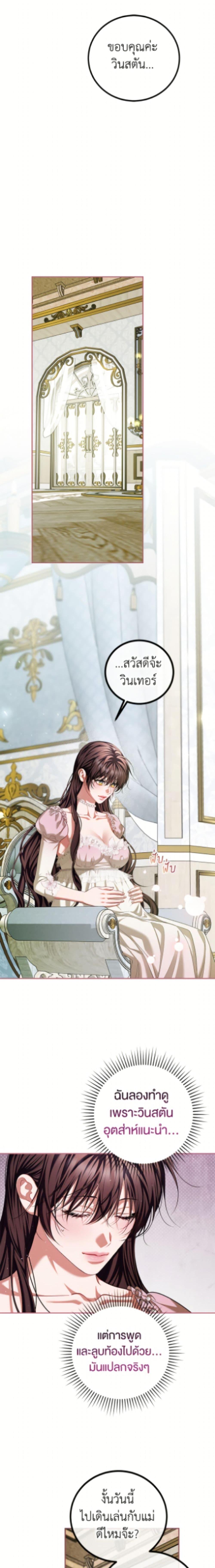 Manga-lc-com อ่านมังงะ อ่านการ์ตูน ออนไลน์ ฟรี Limited Extra time ตอนที่ 1 2 3 4 5 6 7 8 9 10 11 12 13 14 ฟรี ไม่มีโฆษณา Manga-lc - อ่าน มังงะ อ่าน การ์ตูน ออนไลน์ อ่านมังงะ ฟรี
