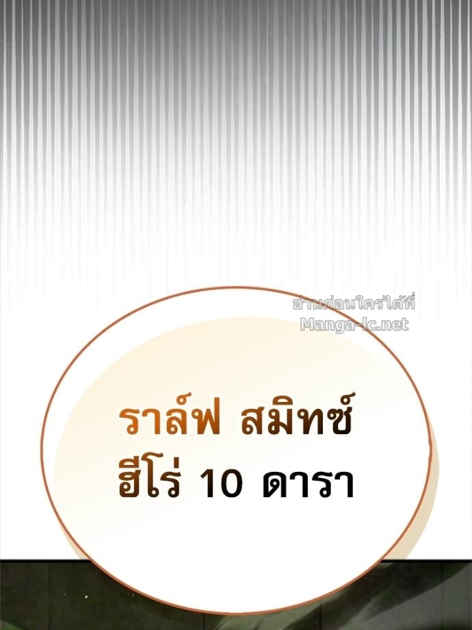 Doujin-Lc- อ่าน โดจิน มังฮวา เกาหลี ญี่ปุ่น จีน แปลไทย หยุดนะจอมมาร ฮีโร่ล้อมไว้หมดแล้ว ตอนที่ 1 2 3 4 5 6 7 8 9 10 11 12 13 14 ฟรี ไม่มีโฆษณา อ่าน โดจิน Manhwa เกาหลี ญี่ปุ่น จีน เรามีครบ คัดมาให้เน้นๆ โดจิน 18+ รับประกันความฟินโดย Doujin Lc