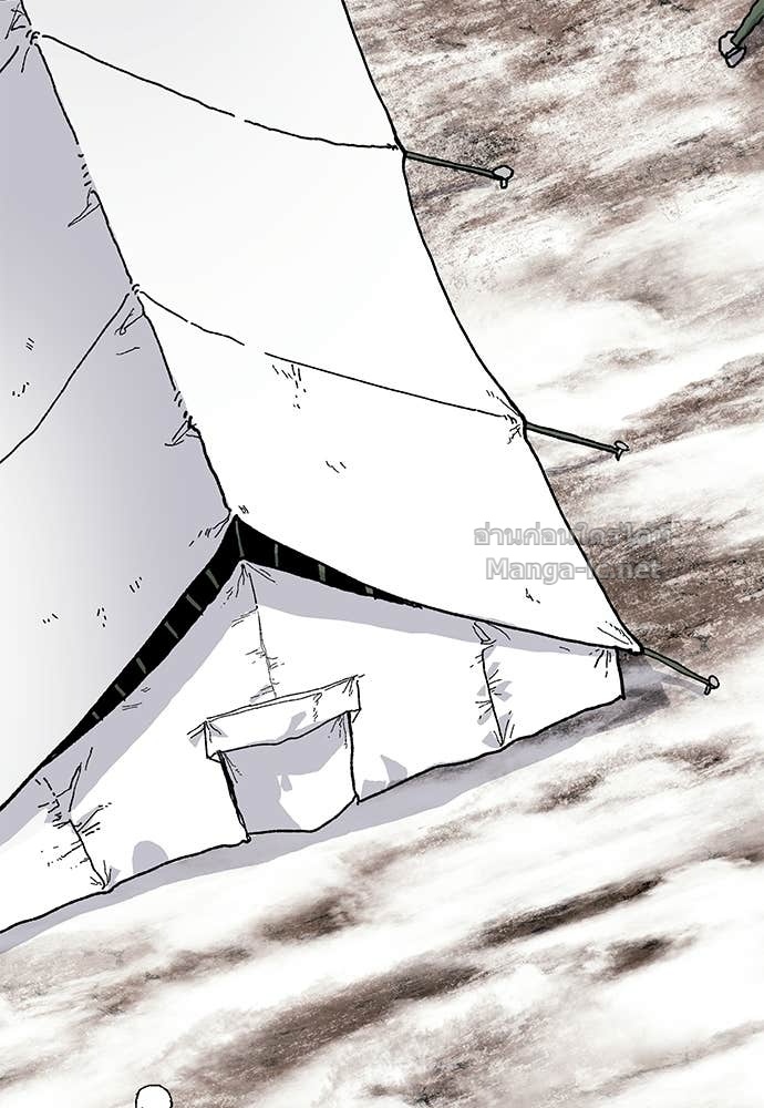 Doujin-Lc- อ่าน โดจิน มังฮวา เกาหลี ญี่ปุ่น จีน แปลไทย สารสุดท้ายจากโครงกระดูก ตอนที่ 1 2 3 4 5 6 7 8 9 10 11 12 13 14 ฟรี ไม่มีโฆษณา อ่าน โดจิน Manhwa เกาหลี ญี่ปุ่น จีน เรามีครบ คัดมาให้เน้นๆ โดจิน 18+ รับประกันความฟินโดย Doujin Lc